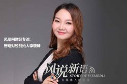 (1分钟科普)常州企业管理咨询公司推荐_哔哩哔哩